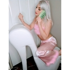 Аватар профиля OnlyFans saveaprincess