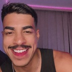 skatist23cm için OnlyFans profil resmi