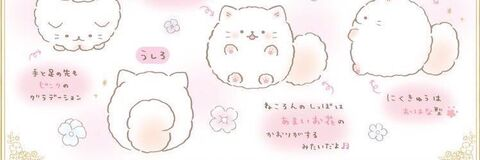 Header afbeelding van OnlyFans smoljessi