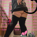 OnlyFans प्रोफाइल चित्र softfuchs