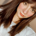 Photo de profil OnlyFans stephieruano