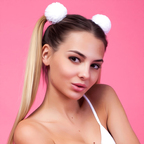 Foto de perfil do OnlyFans de tanyageorge