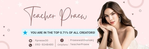 Zdjęcie nagłówka OnlyFans teacherpraew