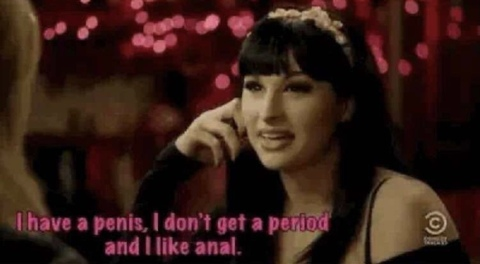 ओन्लीफैंस हैडर चित्र thatdamnrumour