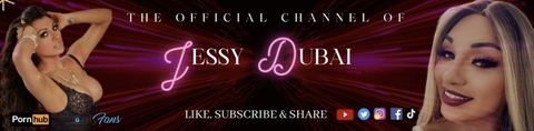 OnlyFans Titelbild thejessydubai