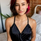 OnlyFans 프로필 사진 thekinkycyclist