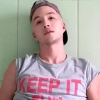 Foto del perfil de OnlyFans de thiagocazado