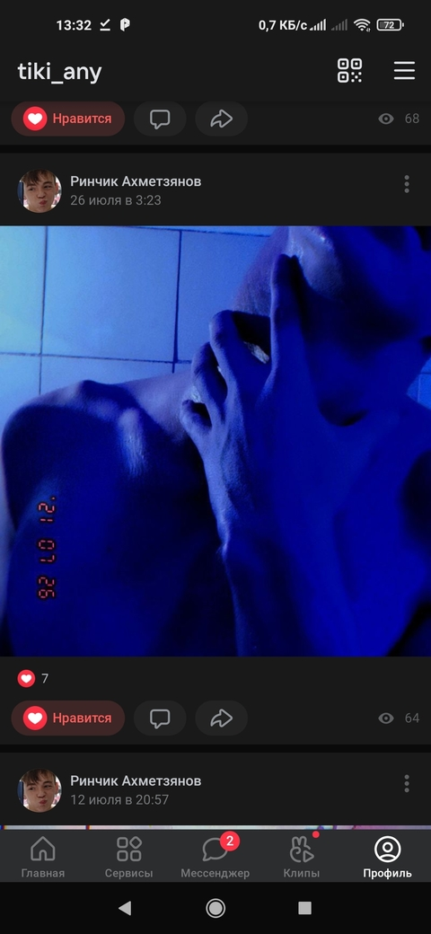 OnlyFansヘッダー画像tiki_anyy