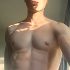 OnlyFans profile picture trashpanda