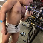 Профилна снимка на OnlyFans на u16157939