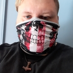 Nur ein Profilbild von OnlyFans von u46429820