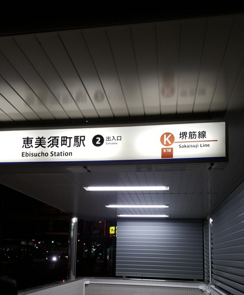 Imagem do cabeçalho do OnlyFans de unclegomji