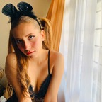 Аватар профиля OnlyFans vanesagalvanm