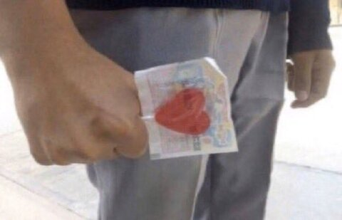 OnlyFans header picture vybean