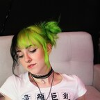 Zdjęcie profilowe OnlyFans wowspacekatz