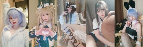 Immagine dell'header di OnlyFans wuuuuuucy