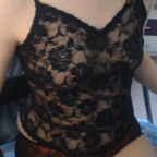 Профилна снимка на OnlyFans на xinnocence94x