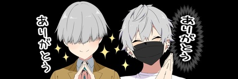 Imagem do cabeçalho do OnlyFans de yukimini_2000